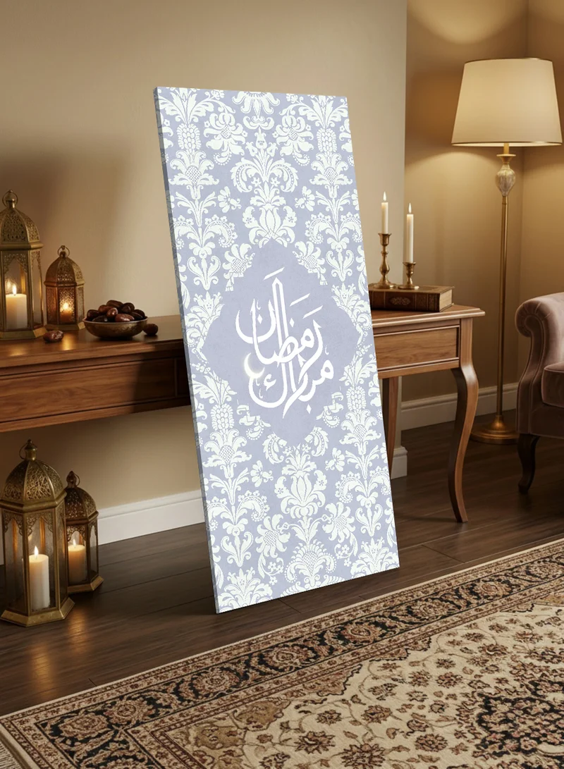 لوحة لوحة كانفاس على إطار خشبي مع حامل خلفي بتصميم رمضان مبارك